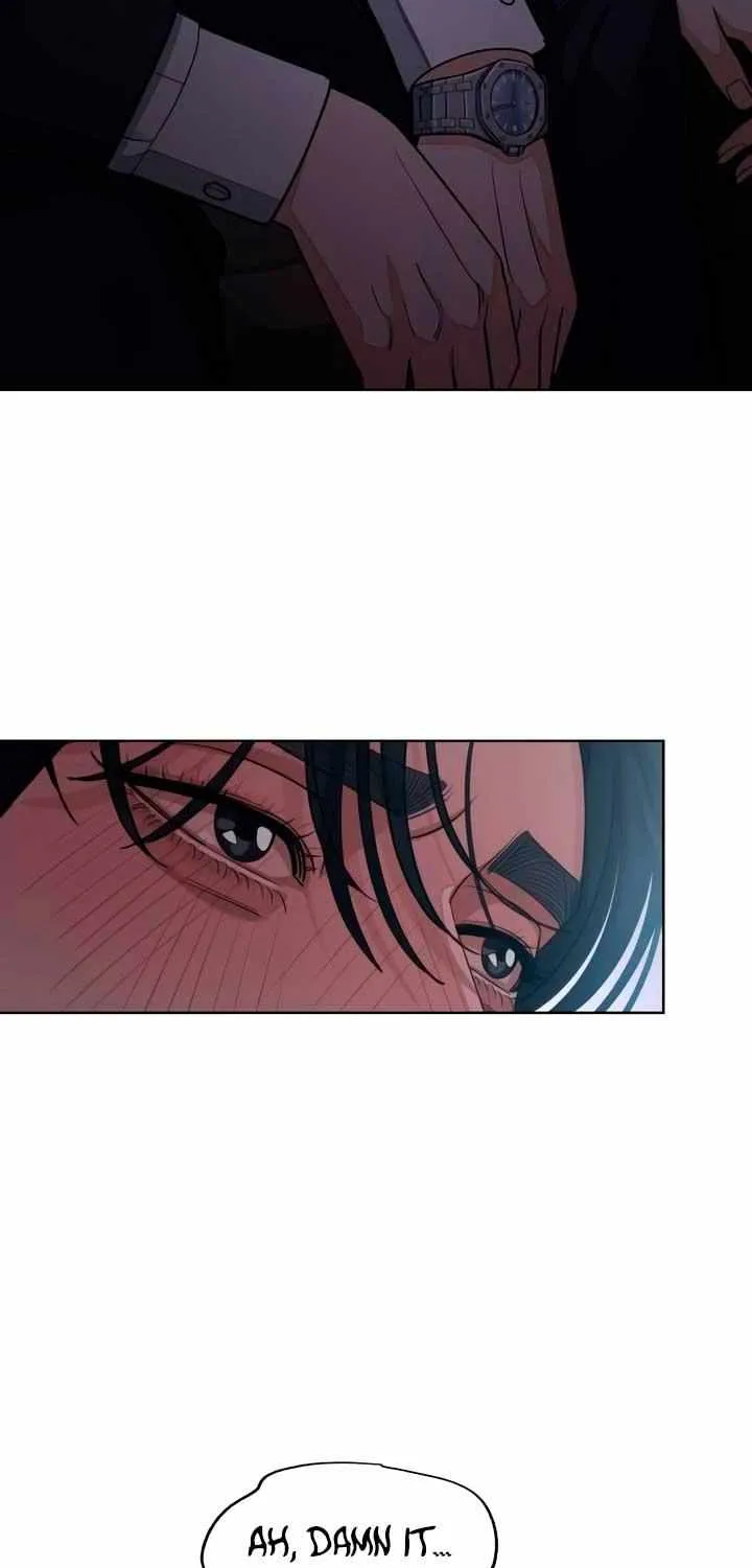 Lee Seop's Romance Mangakakalot X Chapter 43 Page 54