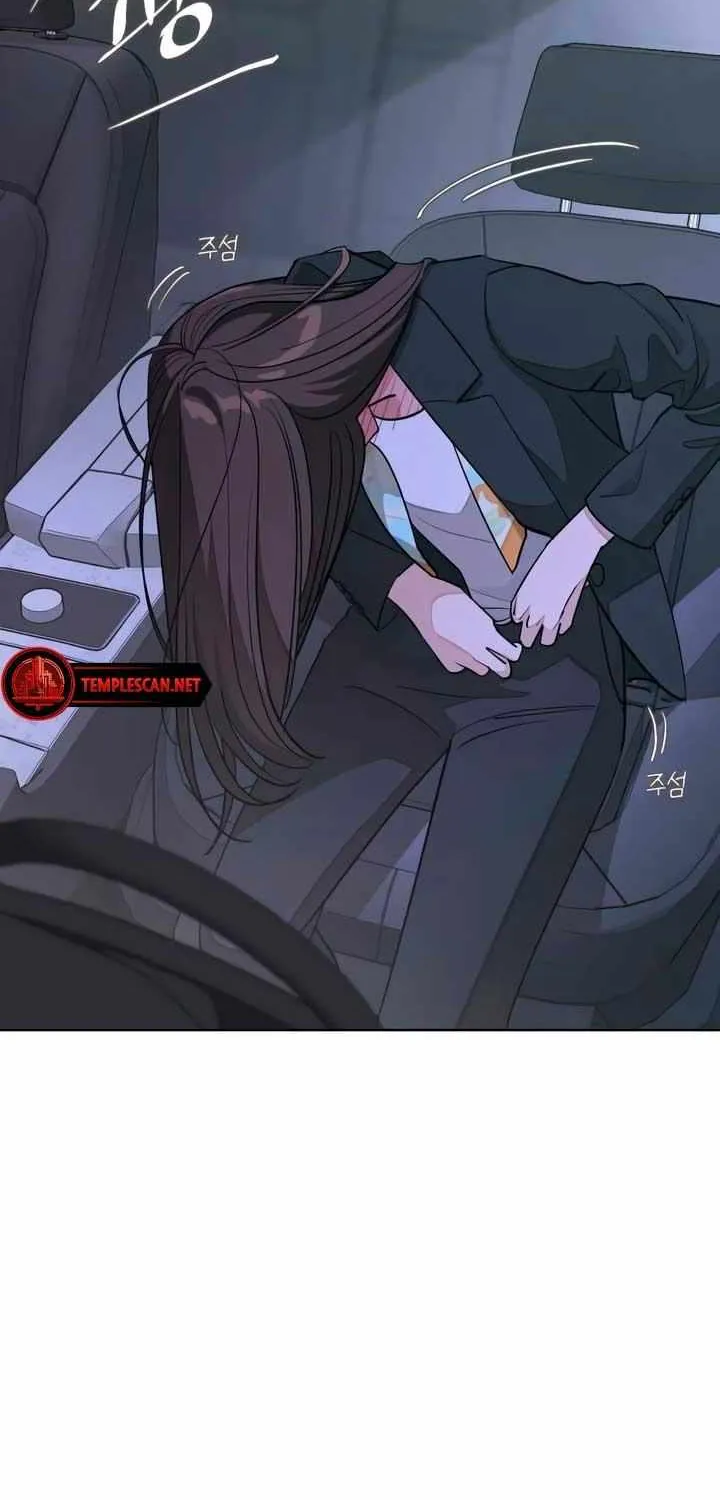 Lee Seop's Romance Mangakakalot X Chapter 44 Page 39