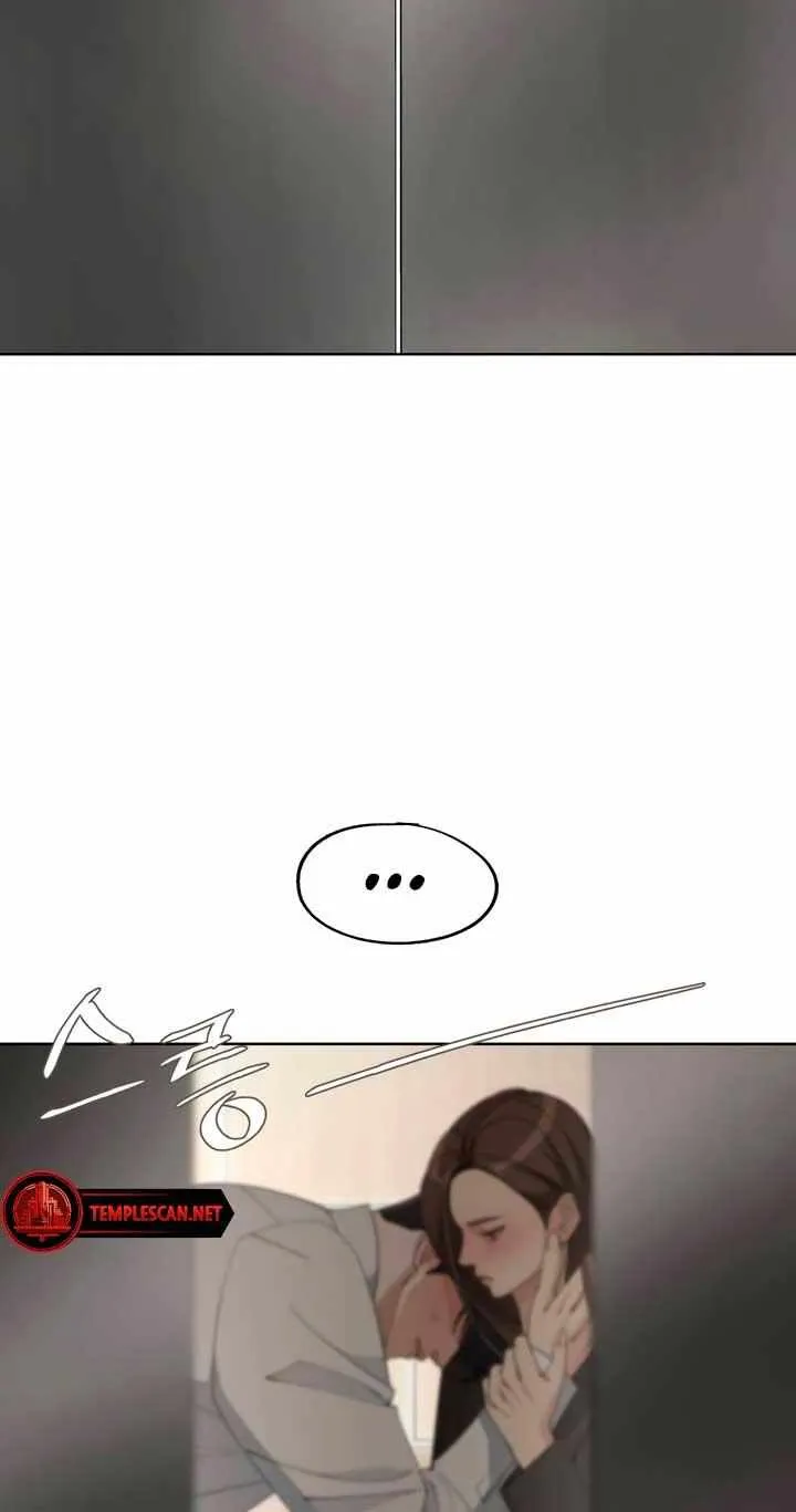 Lee Seop's Romance Mangakakalot X Chapter 44 Page 70
