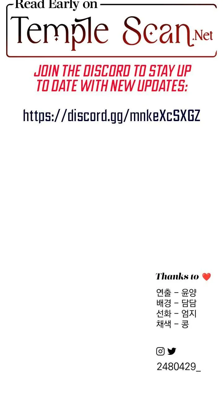 Lee Seop's Romance Mangakakalot X Chapter 44 Page 72