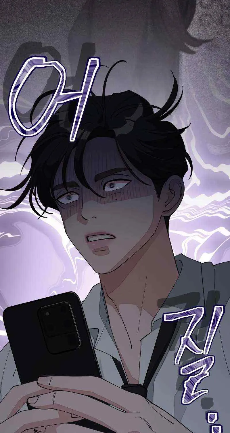 Lee Seop's Romance Mangakakalot X Chapter 45 Page 32