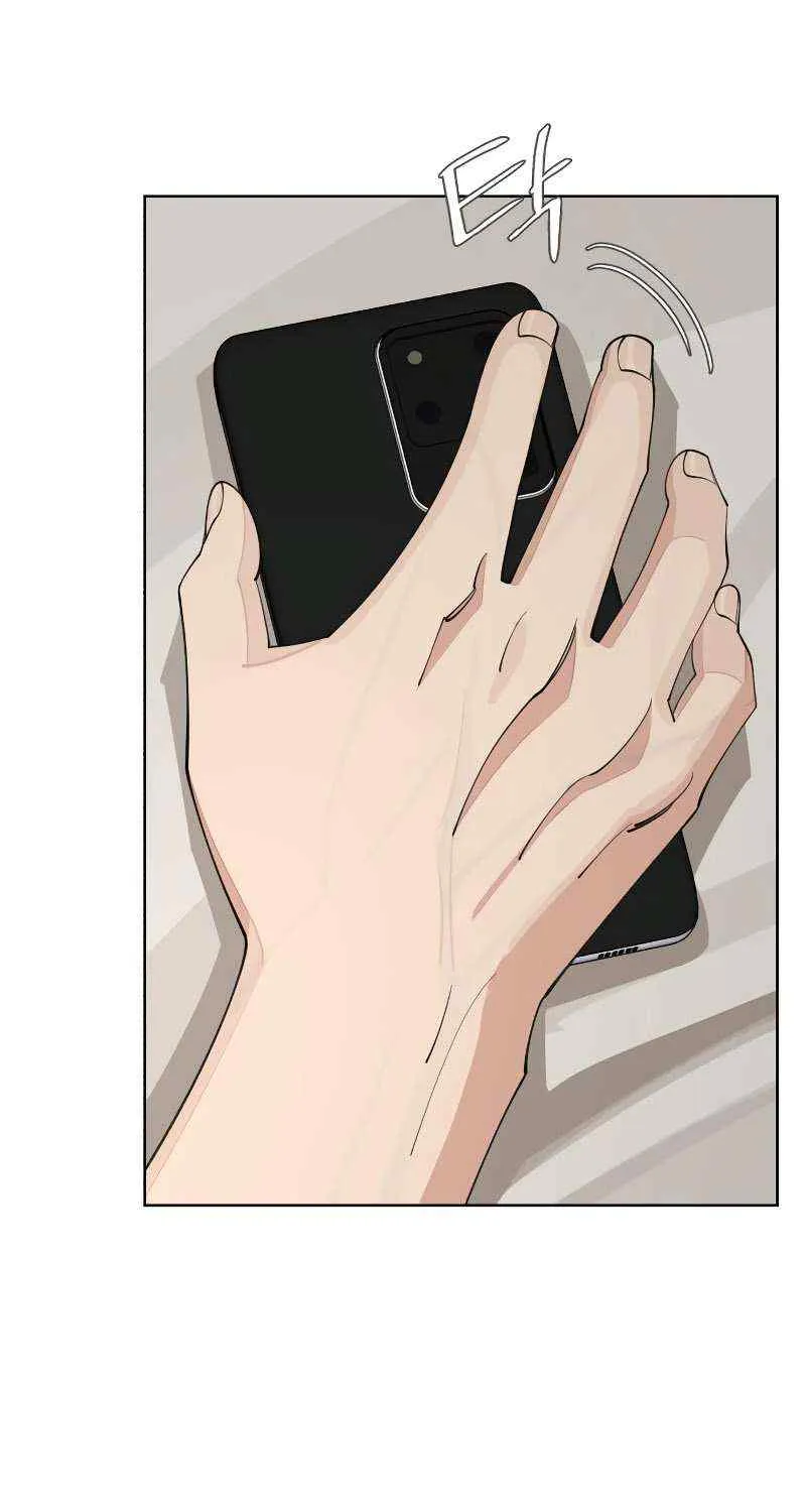 Lee Seop's Romance Mangakakalot X Chapter 45 Page 44