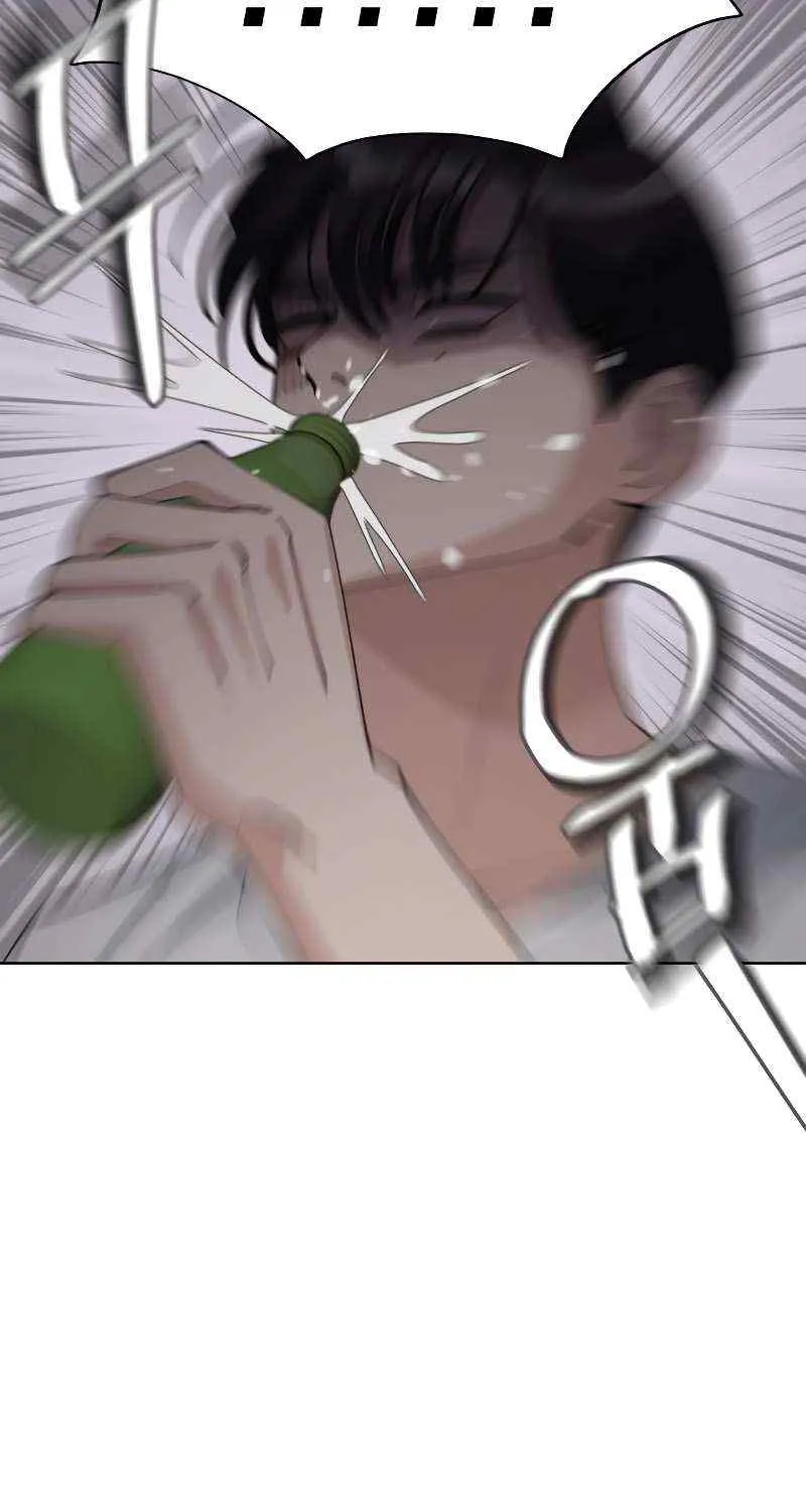 Lee Seop's Romance Mangakakalot X Chapter 45 Page 55