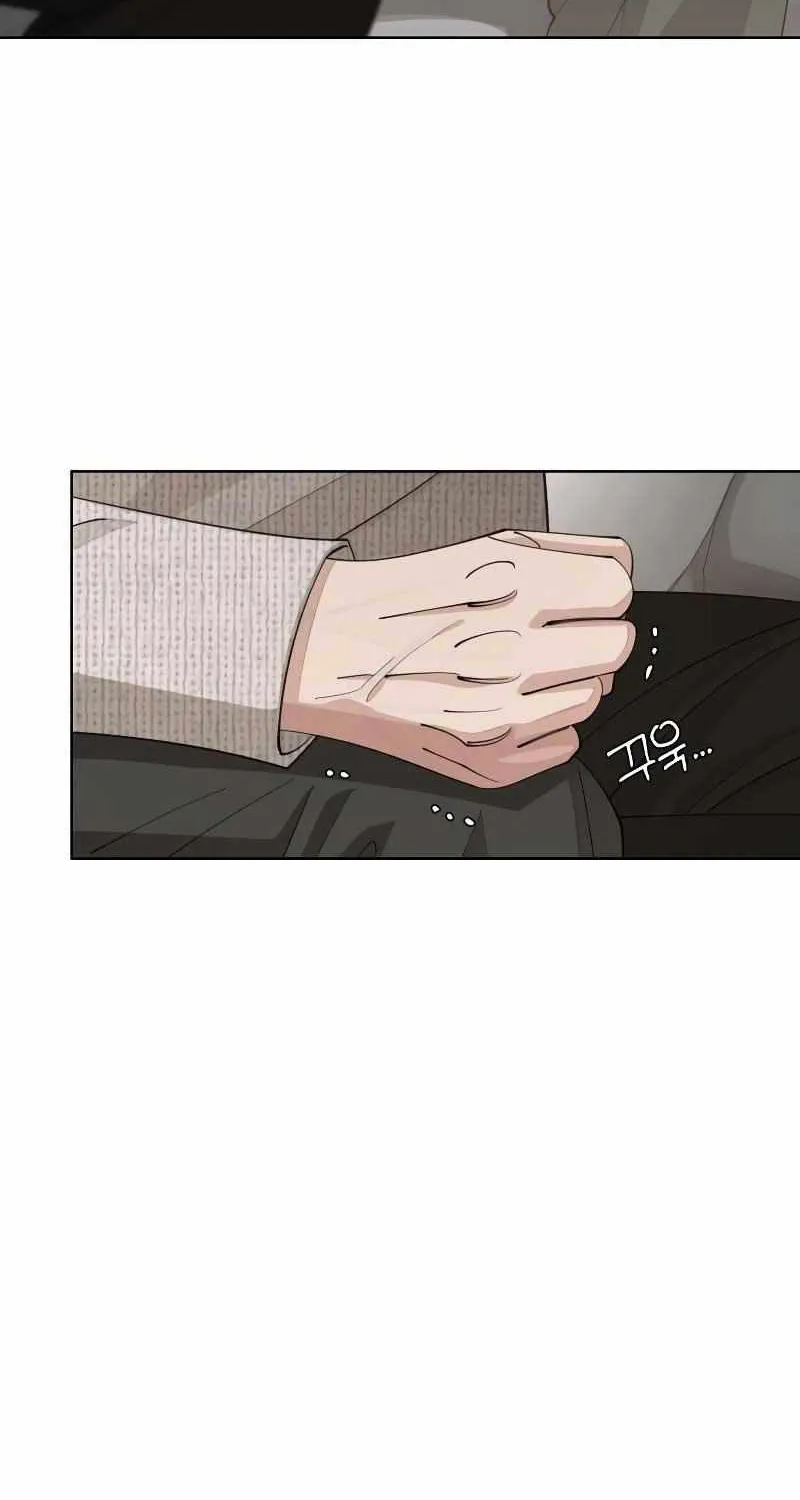 Lee Seop's Romance Mangakakalot X Chapter 46 Page 9