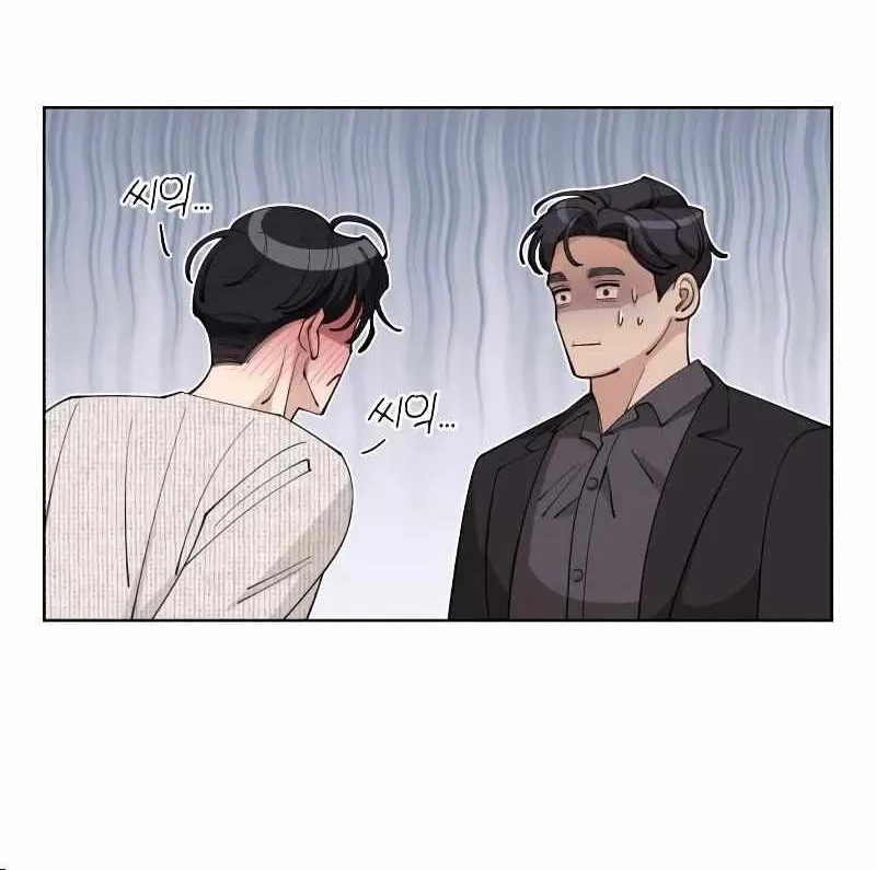 Lee Seop's Romance Mangakakalot X Chapter 46 Page 83