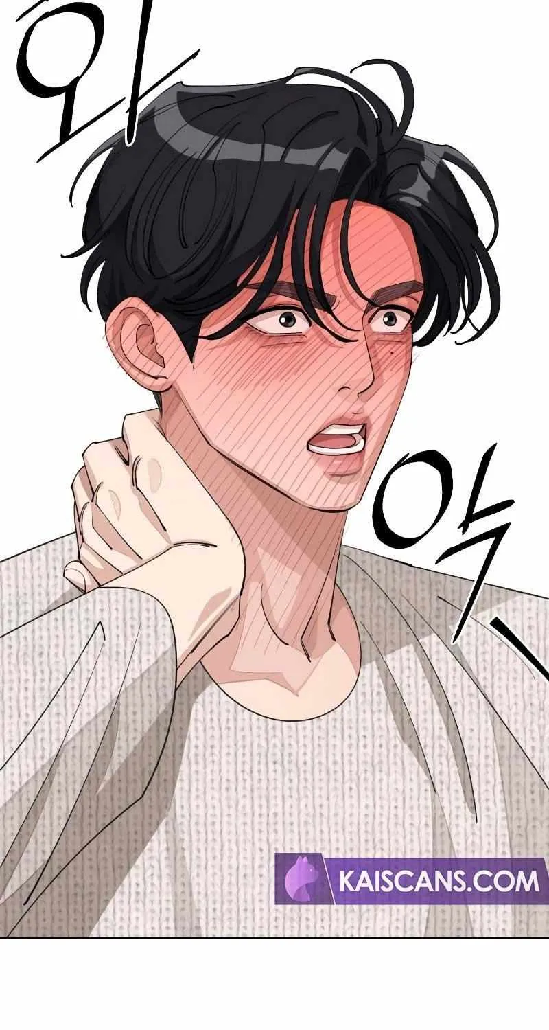 Lee Seop's Romance Mangakakalot X Chapter 46 Page 90