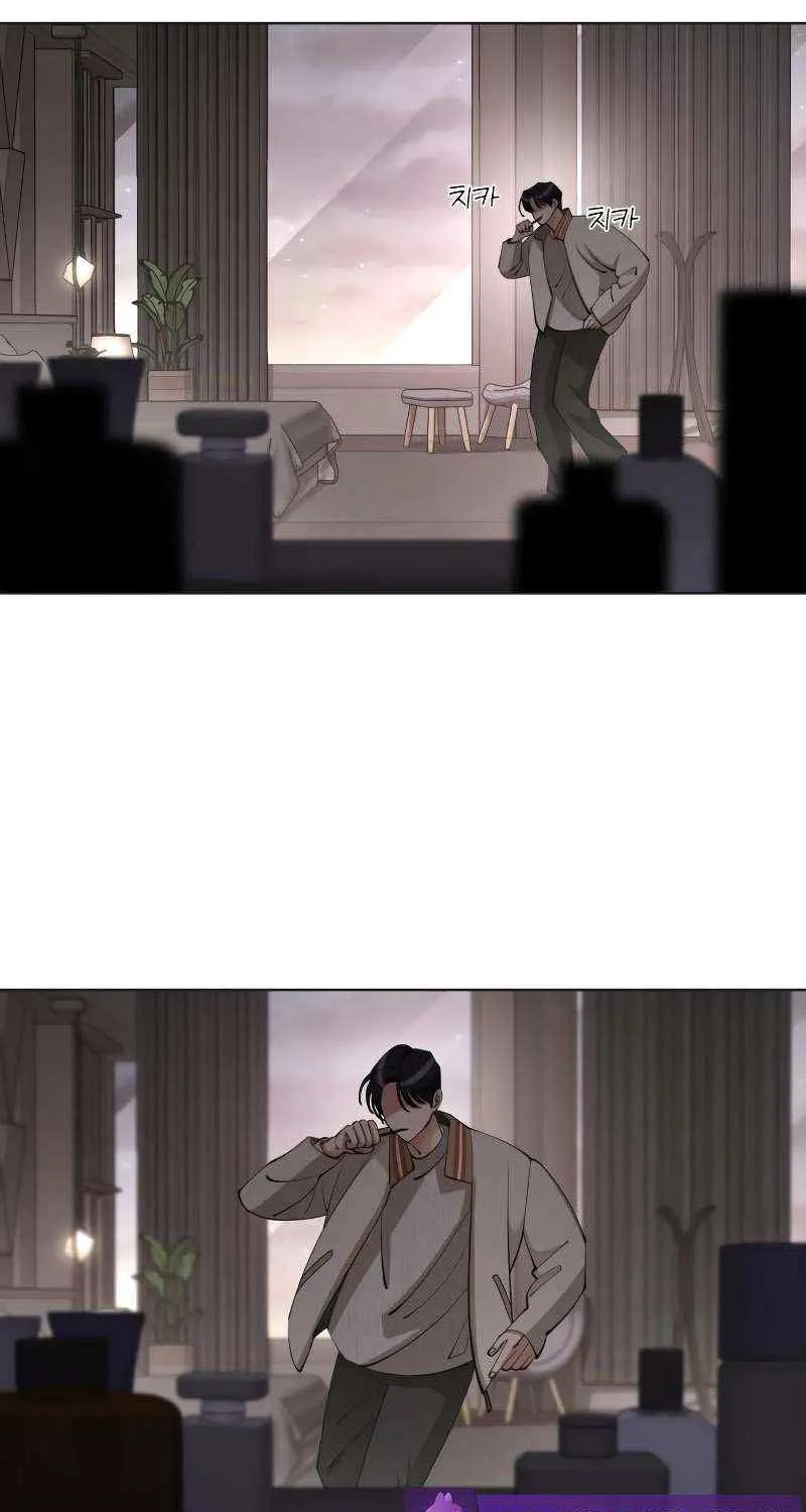 Lee Seop's Romance Mangakakalot X Chapter 47 Page 15