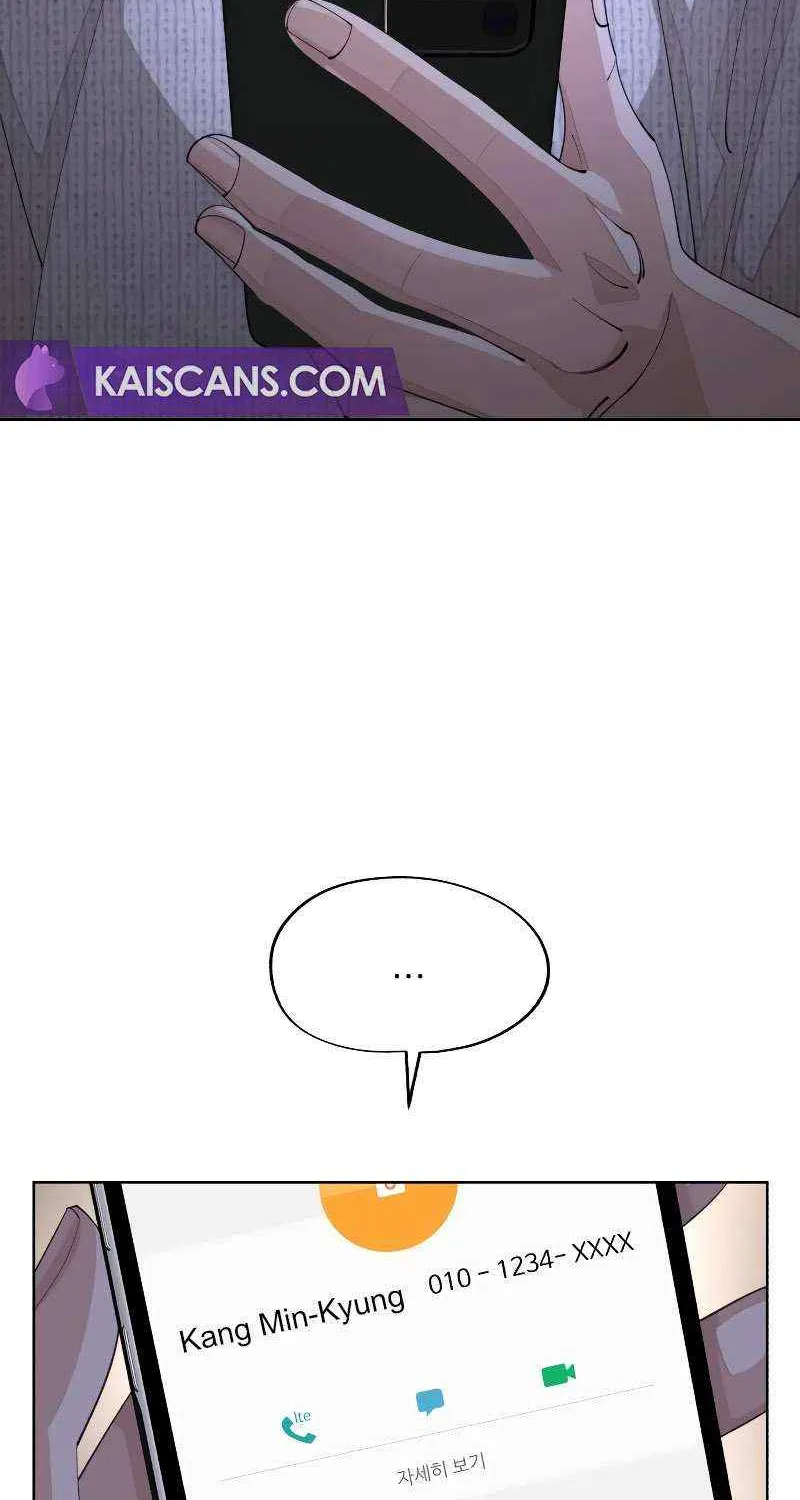 Lee Seop's Romance Mangakakalot X Chapter 47 Page 3