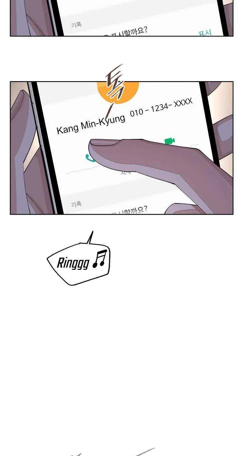 Lee Seop's Romance Mangakakalot X Chapter 47 Page 4
