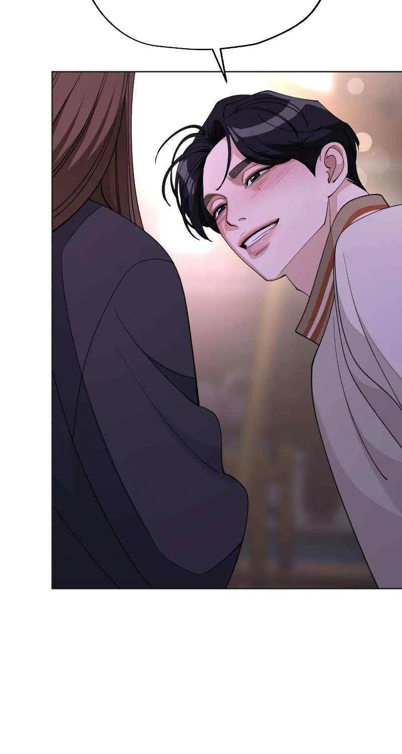 Lee Seop's Romance Mangakakalot X Chapter 47 Page 45
