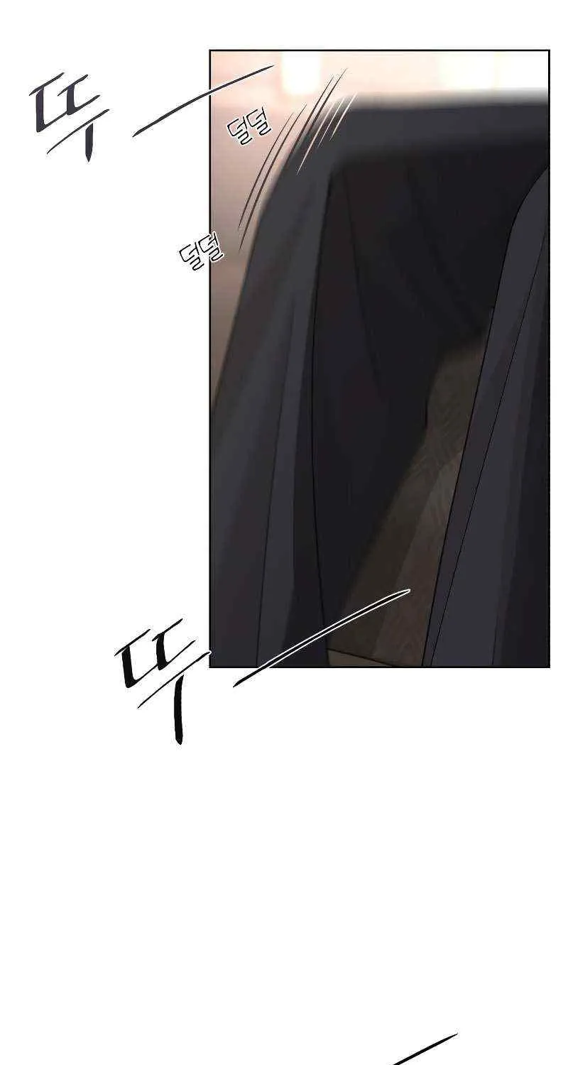 Lee Seop's Romance Mangakakalot X Chapter 47 Page 6