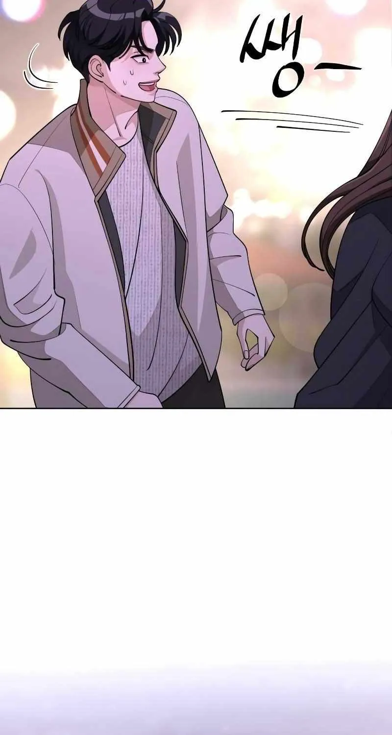 Lee Seop's Romance Mangakakalot X Chapter 48 Page 15
