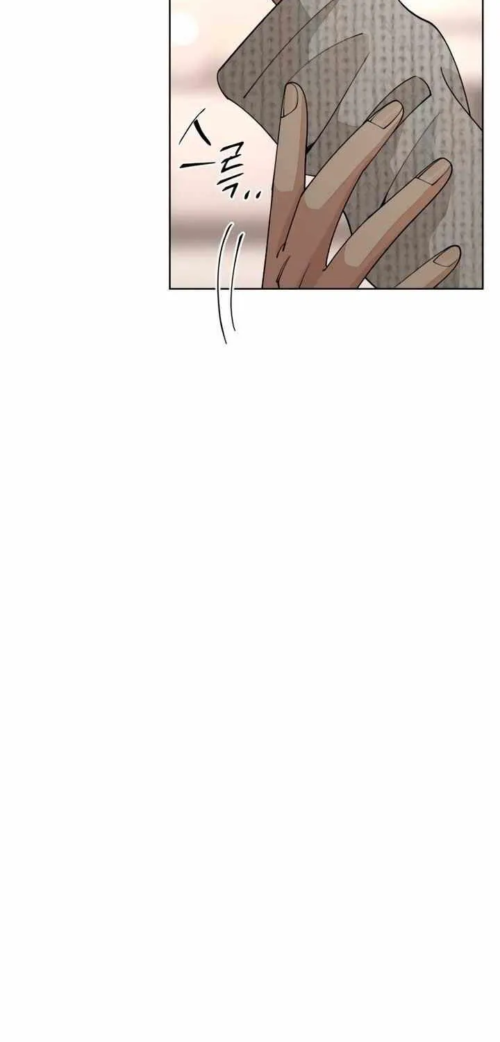 Lee Seop's Romance Mangakakalot X Chapter 49 Page 46