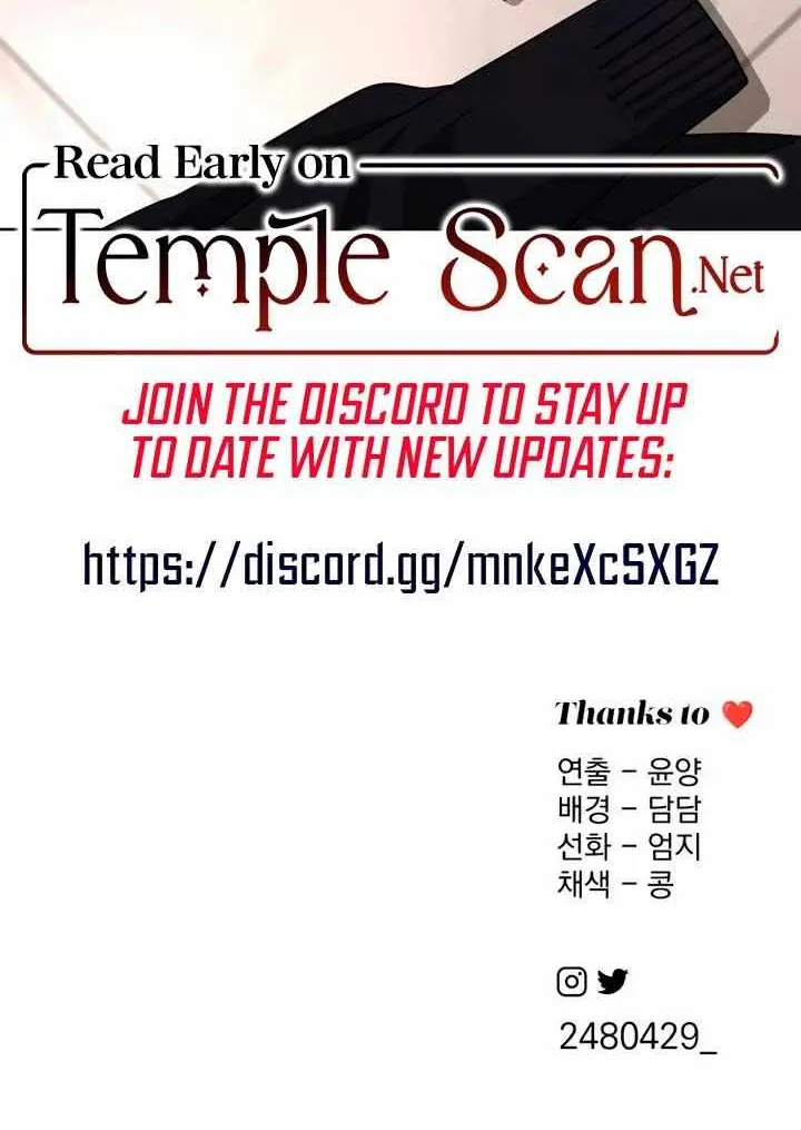 Lee Seop's Romance Mangakakalot X Chapter 49 Page 60