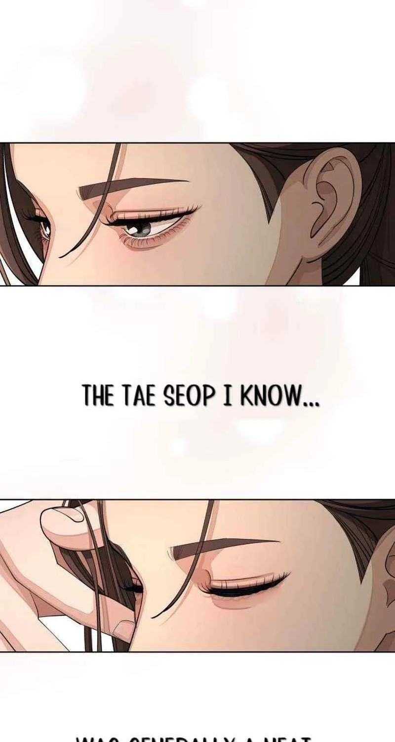Lee Seop's Romance Mangakakalot X Chapter 51 Page 12