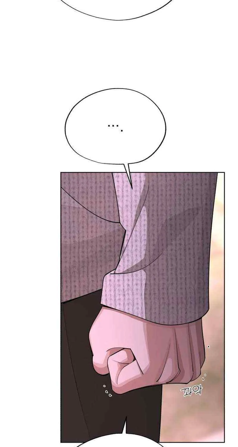 Lee Seop's Romance Mangakakalot X Chapter 51 Page 45