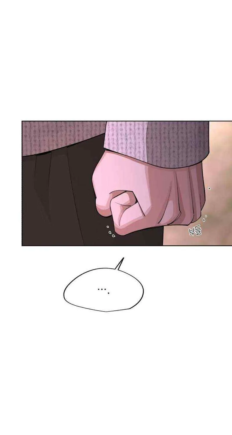 Lee Seop's Romance Mangakakalot X Chapter 51 Page 64