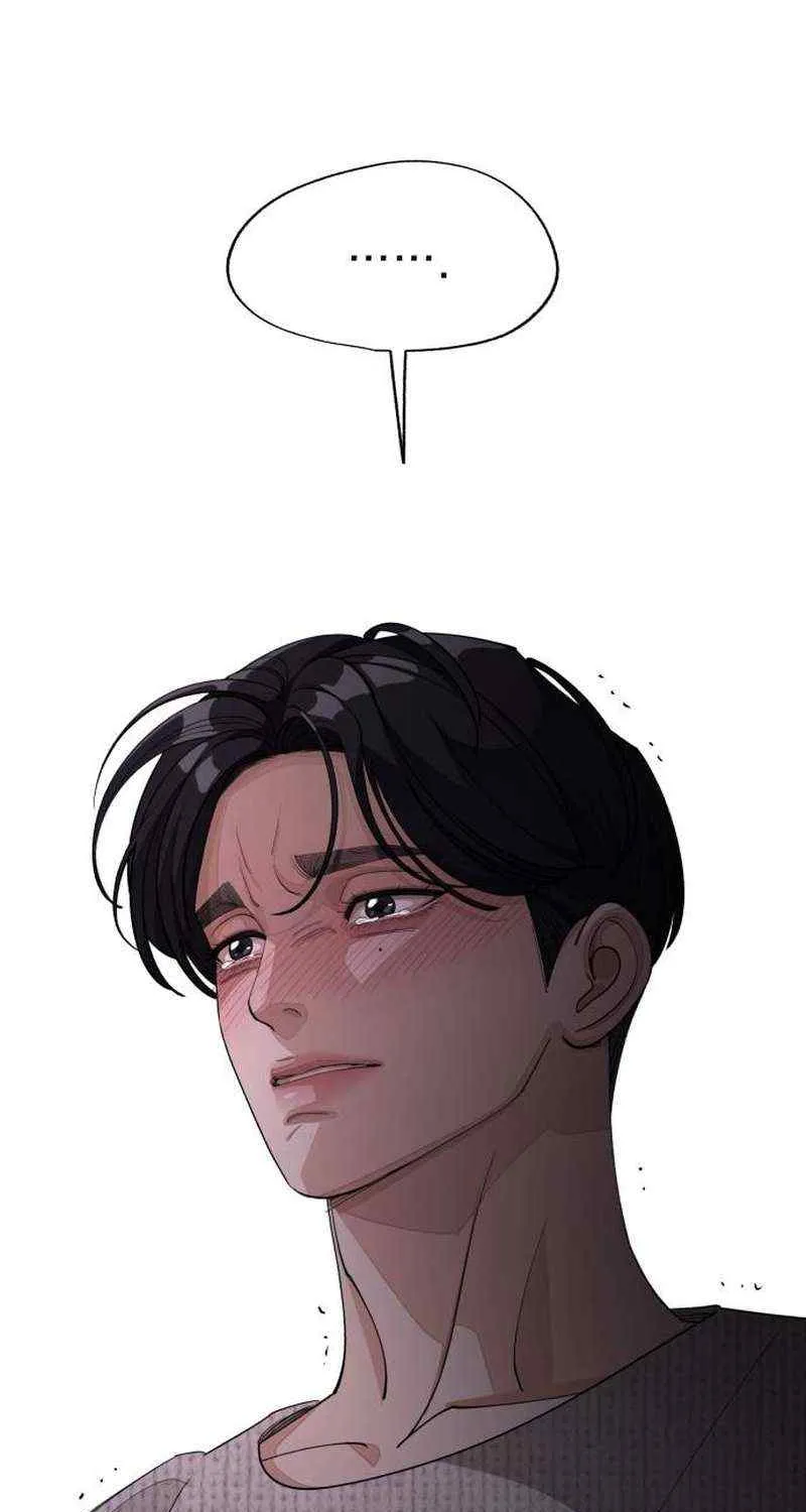 Lee Seop's Romance Mangakakalot X Chapter 51 Page 69