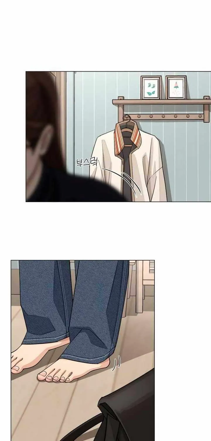 Lee Seop's Romance Mangakakalot X Chapter 52 Page 11