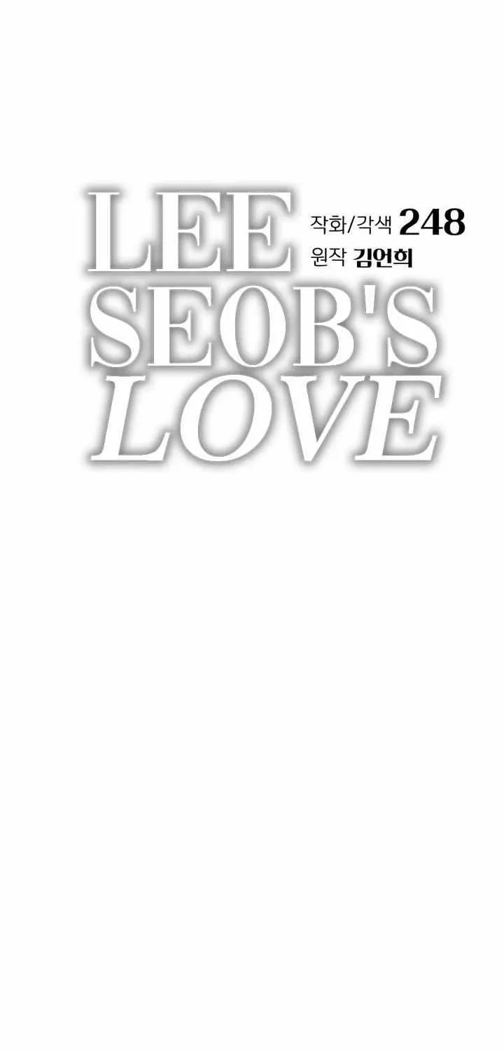 Lee Seop's Romance Mangakakalot X Chapter 52 Page 10