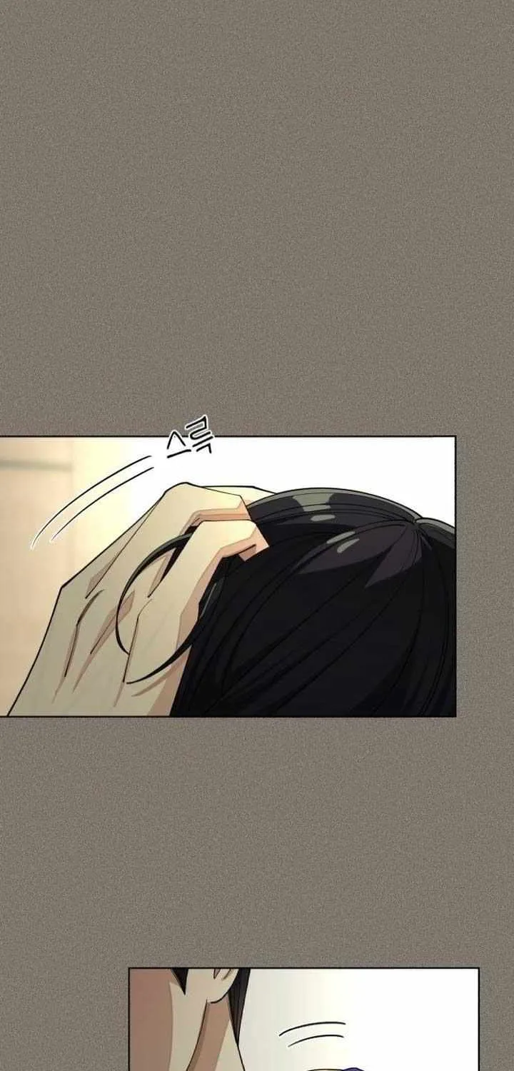 Lee Seop's Romance Mangakakalot X Chapter 53 Page 11