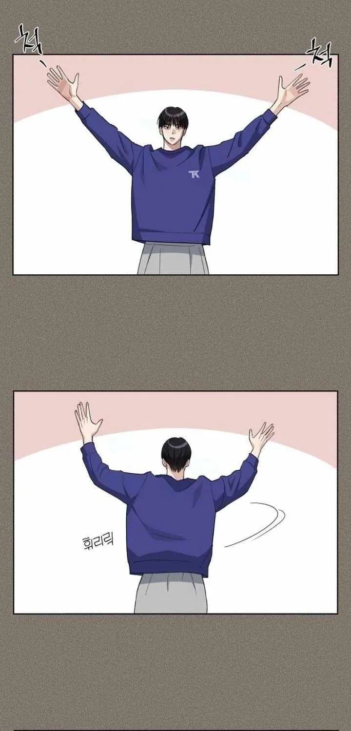 Lee Seop's Romance Mangakakalot X Chapter 53 Page 44