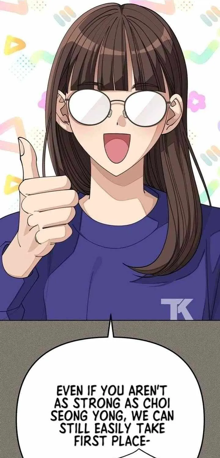 Lee Seop's Romance Mangakakalot X Chapter 53 Page 54