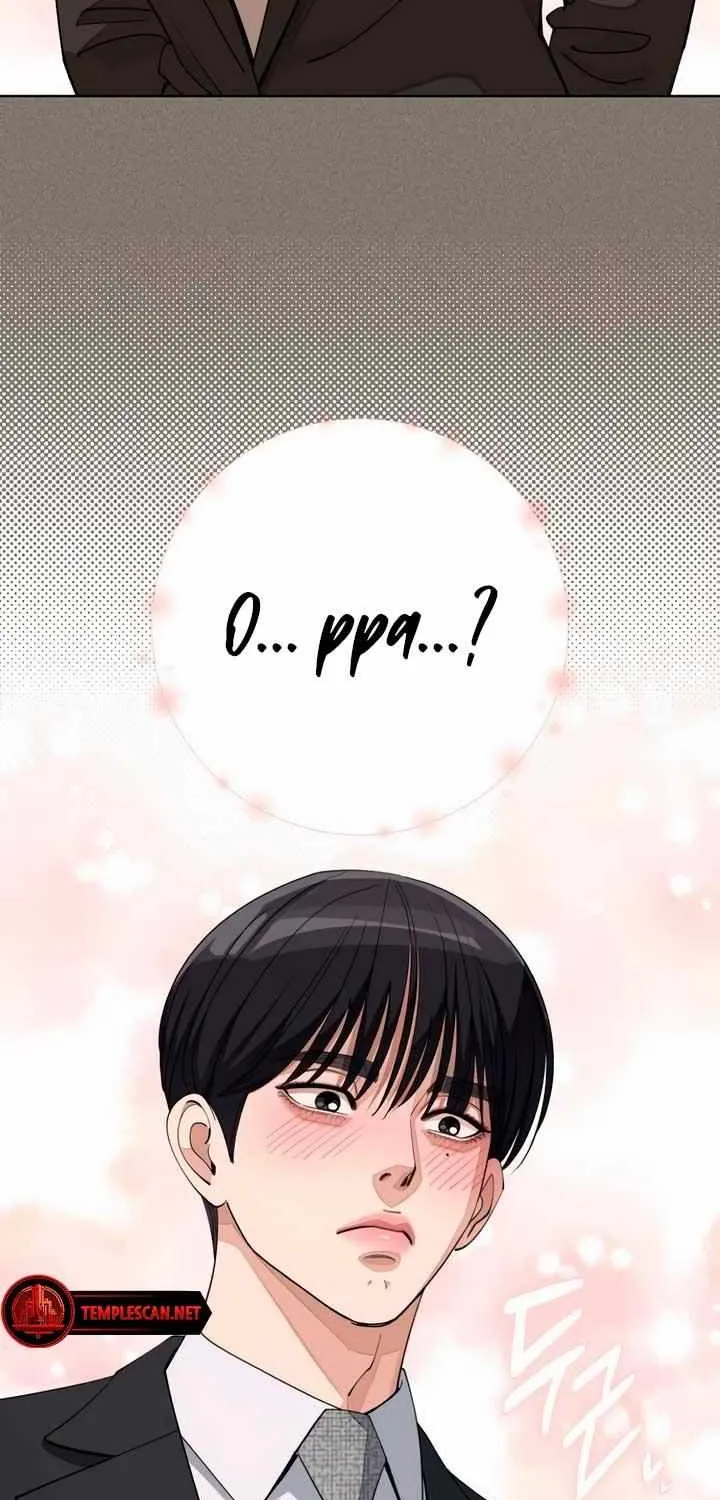 Lee Seop's Romance Mangakakalot X Chapter 54 Page 23