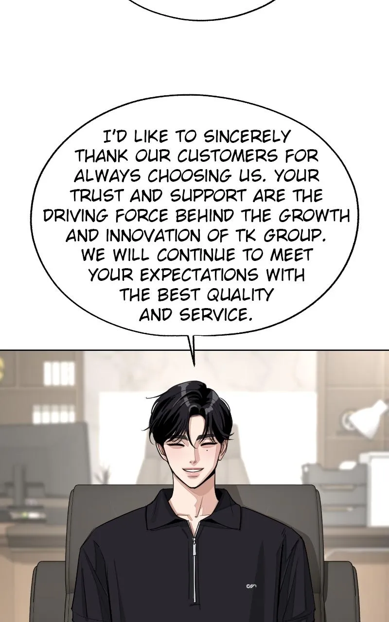 Lee Seop's Romance Mangakakalot X Chapter 55.5 Page 76