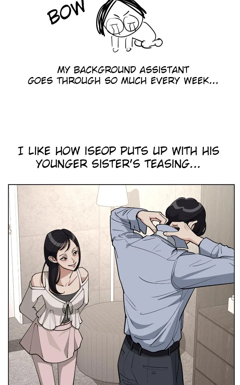 Lee Seop's Romance Mangakakalot X Chapter 55.5 Page 18