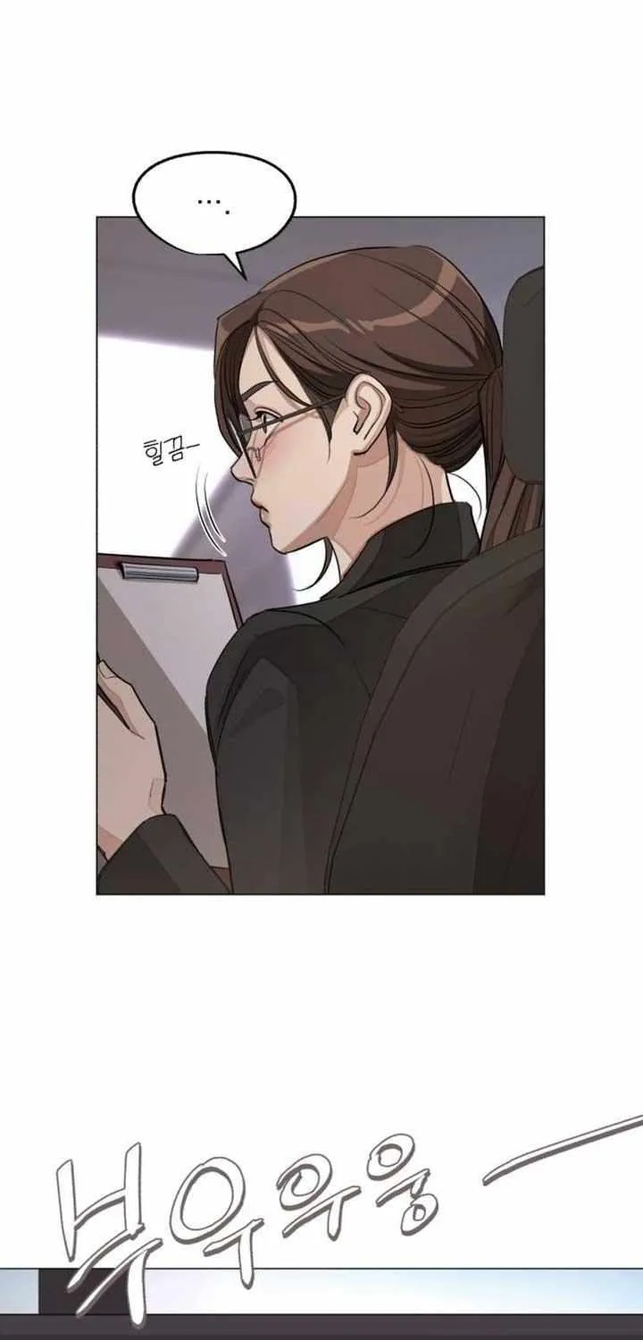 Lee Seop's Romance Mangakakalot X Chapter 55 Page 12