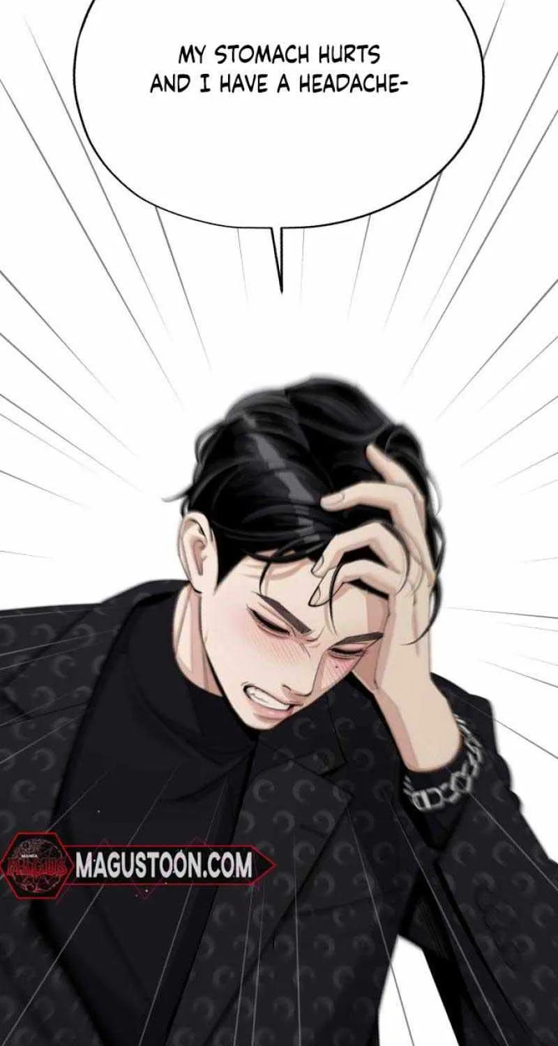 Lee Seop's Romance Mangakakalot X Chapter 57 Page 19