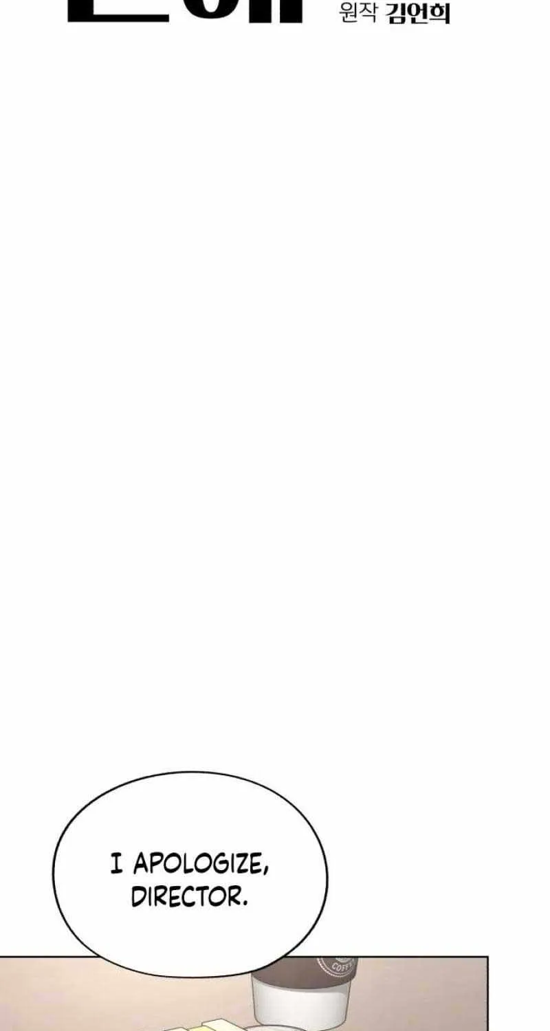 Lee Seop's Romance Mangakakalot X Chapter 57 Page 6