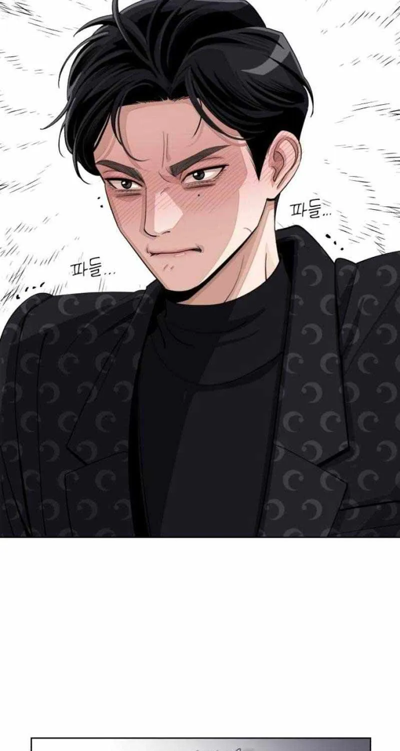 Lee Seop's Romance Mangakakalot X Chapter 57 Page 61