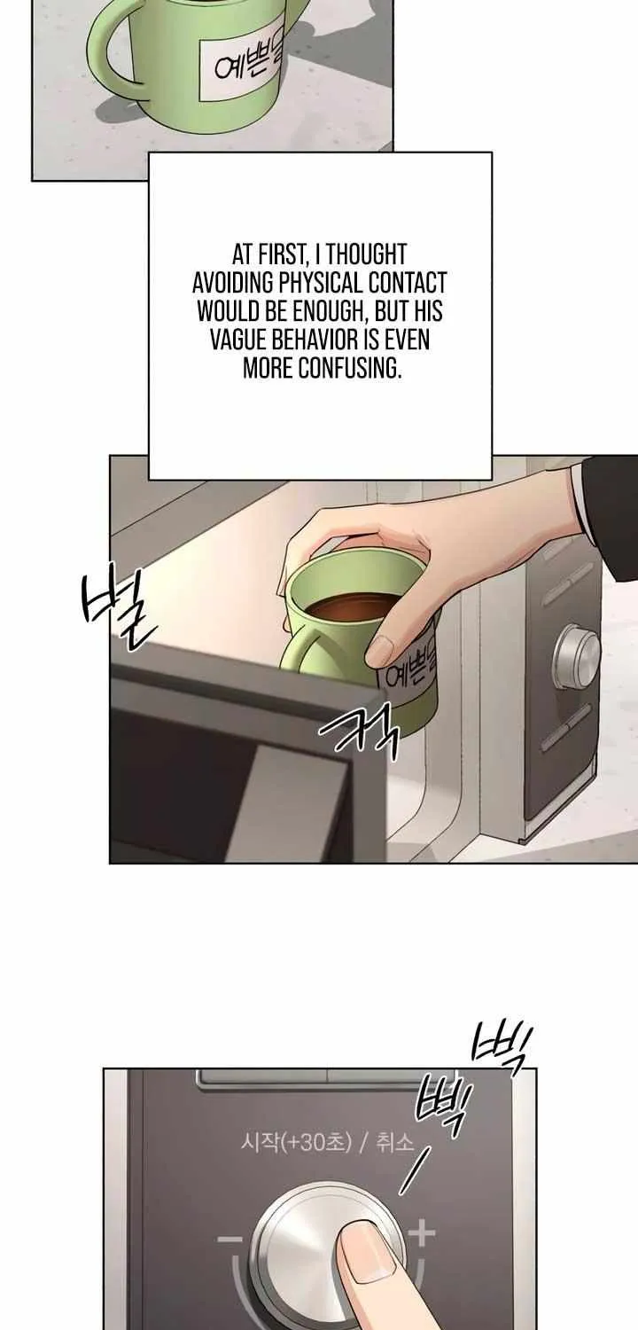 Lee Seop's Romance Mangakakalot X Chapter 58 Page 14