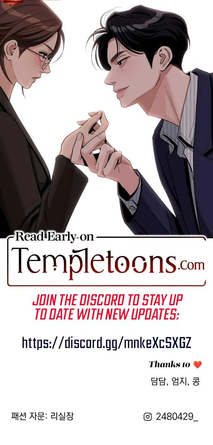 Lee Seop's Romance Mangakakalot X Chapter 58 Page 73