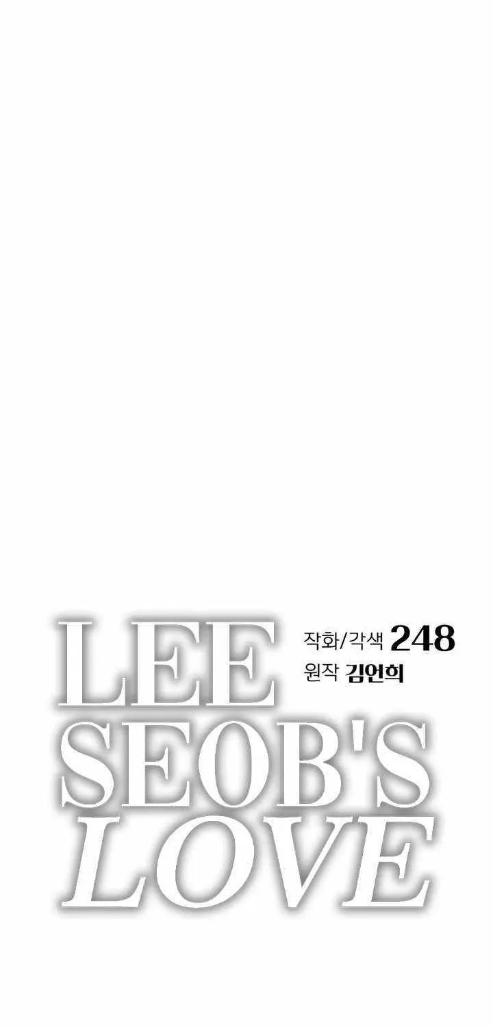 Lee Seop's Romance Mangakakalot X Chapter 59 Page 14
