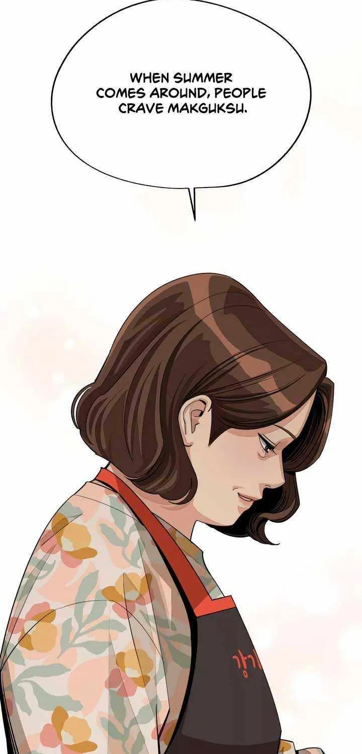 Lee Seop's Romance Mangakakalot X Chapter 59 Page 76
