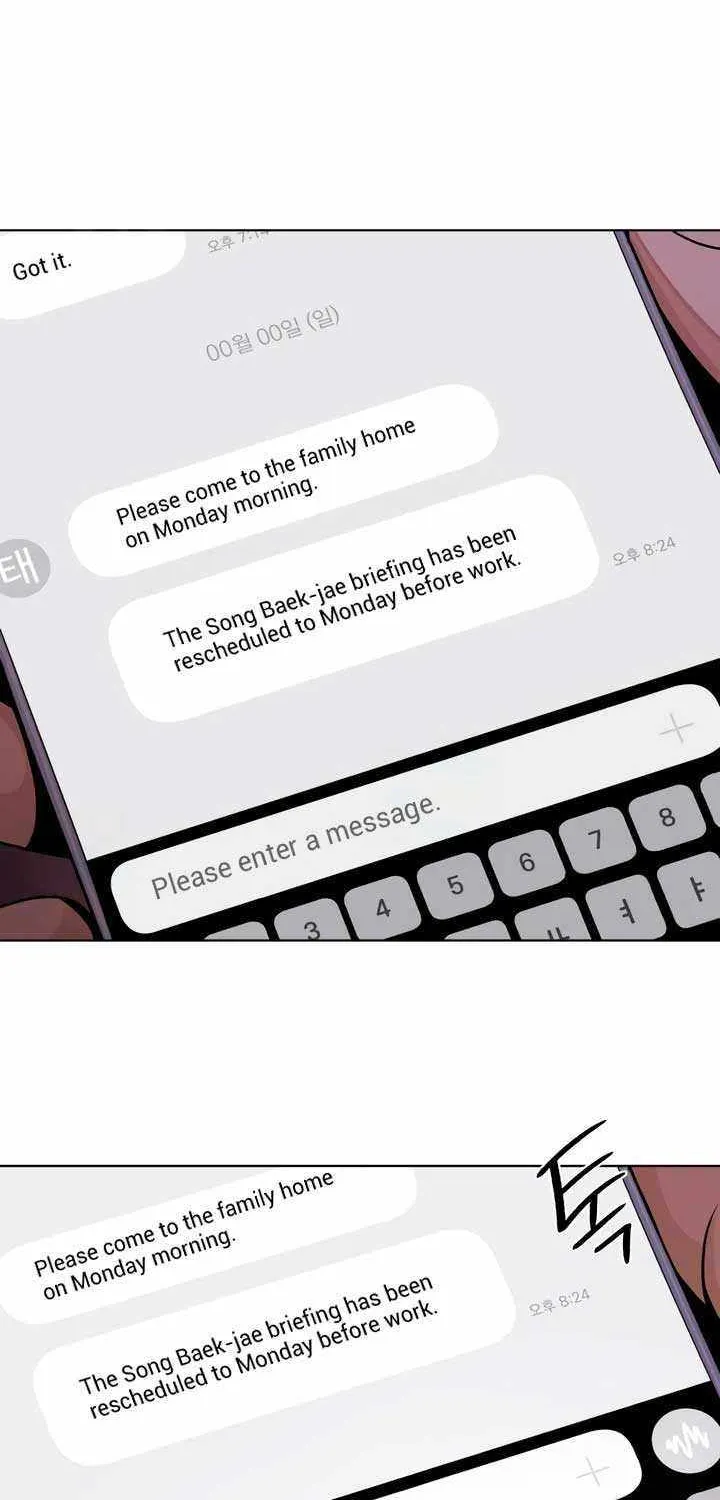 Lee Seop's Romance Mangakakalot X Chapter 59 Page 80