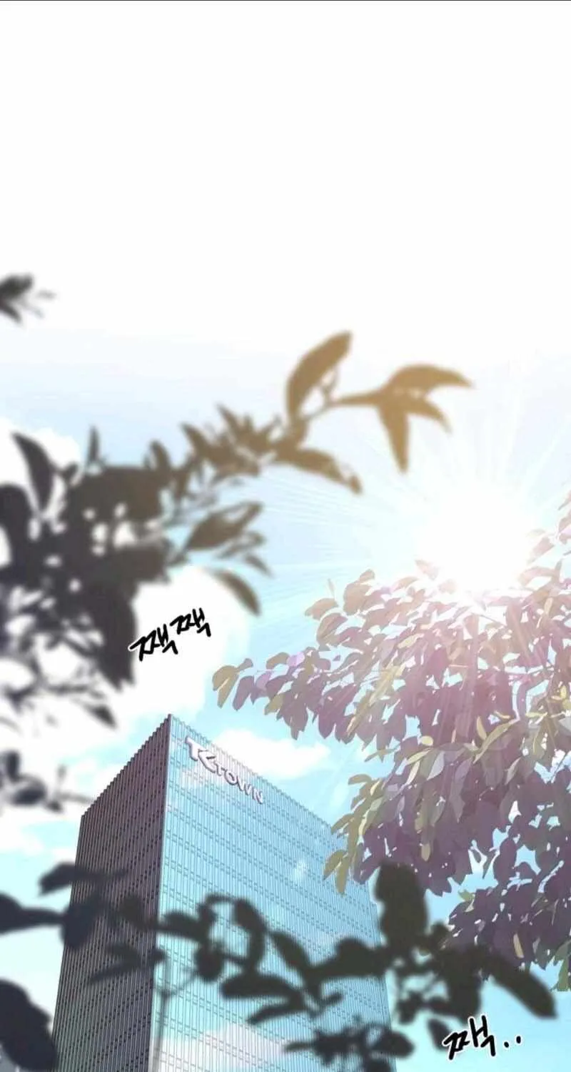 Lee Seop's Romance Mangakakalot X Chapter 6 Page 3
