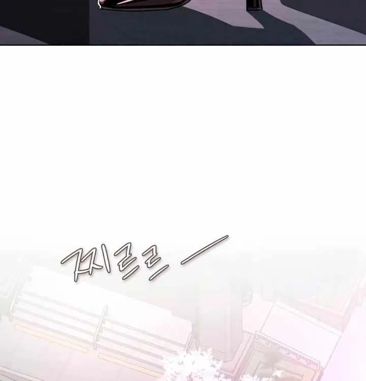 Lee Seop's Romance Mangakakalot X Chapter 62 Page 18