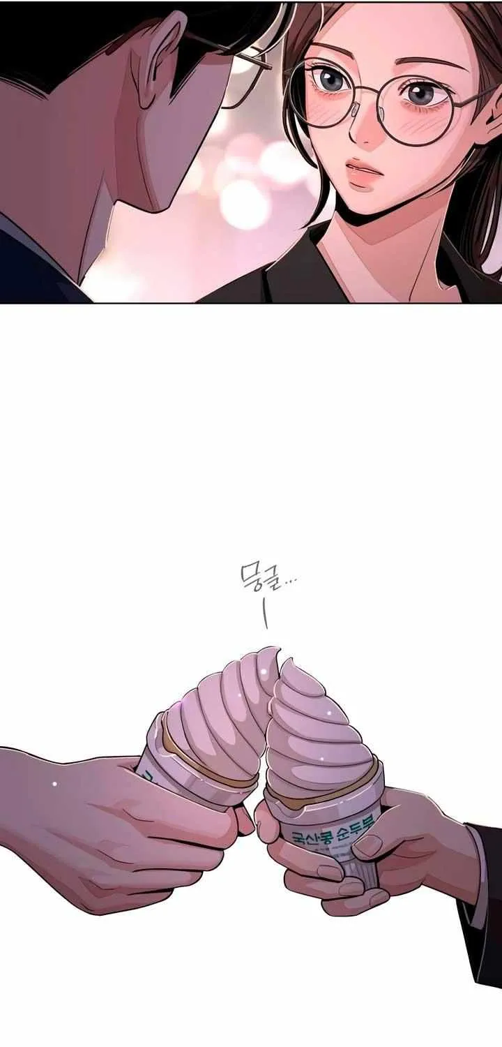 Lee Seop's Romance Mangakakalot X Chapter 62 Page 50