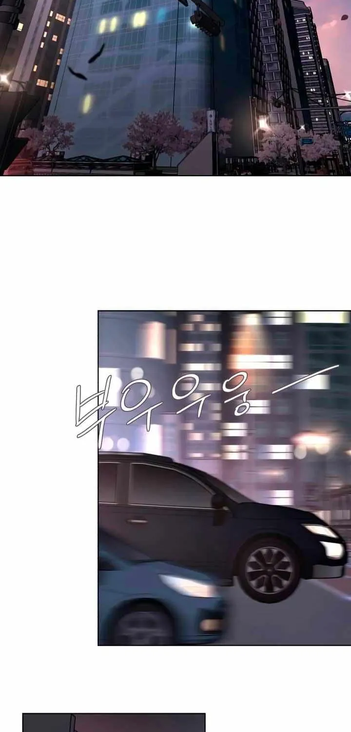Lee Seop's Romance Mangakakalot X Chapter 62 Page 7