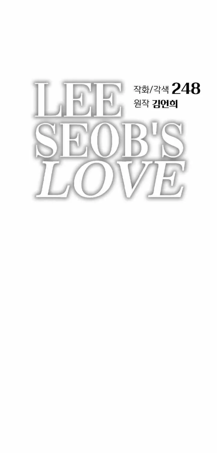 Lee Seop's Romance Mangakakalot X Chapter 63 Page 14