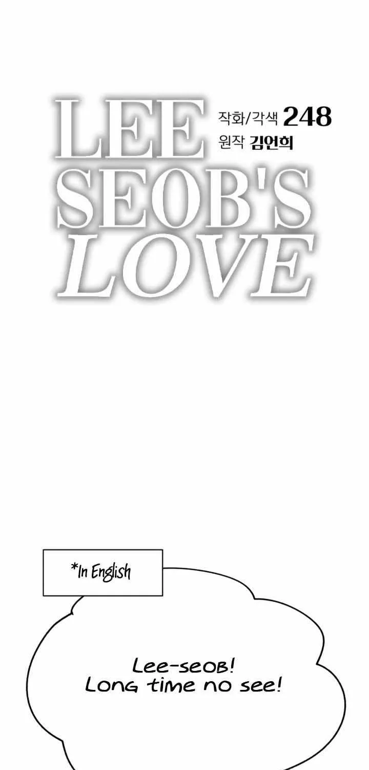 Lee Seop's Romance Mangakakalot X Chapter 64 Page 17