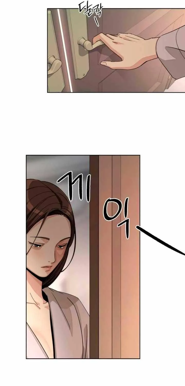 Lee Seop's Romance Mangakakalot X Chapter 64 Page 41