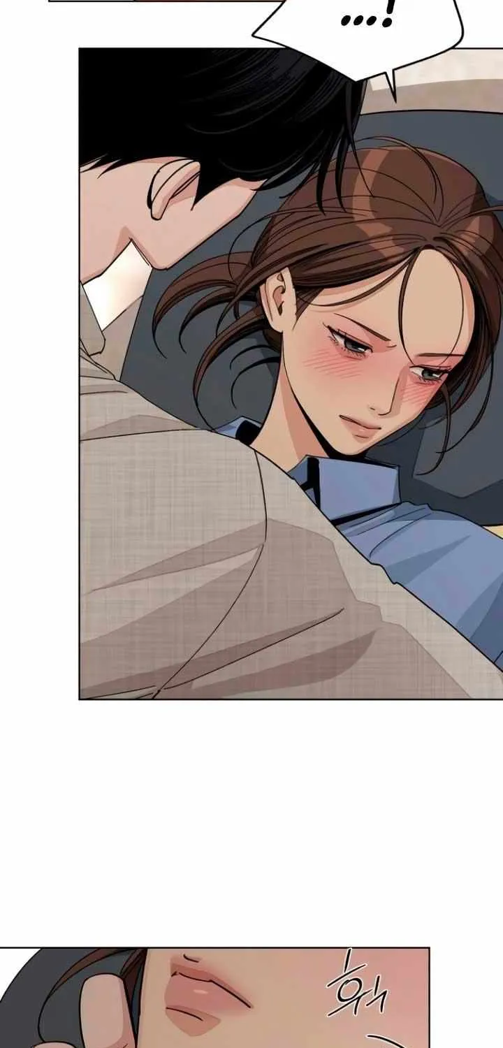 Lee Seop's Romance Mangakakalot X Chapter 67 Page 7