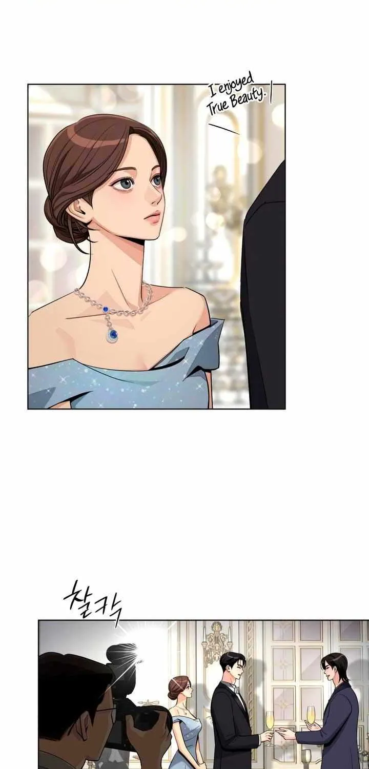 Lee Seop's Romance Mangakakalot X Chapter 69 Page 14