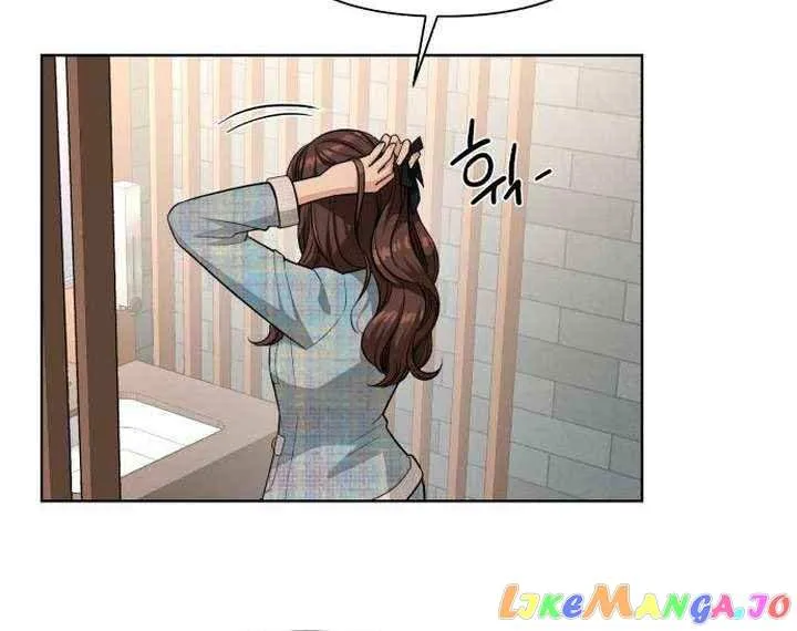 Lee Seop's Romance Mangakakalot X Chapter 7 Page 41
