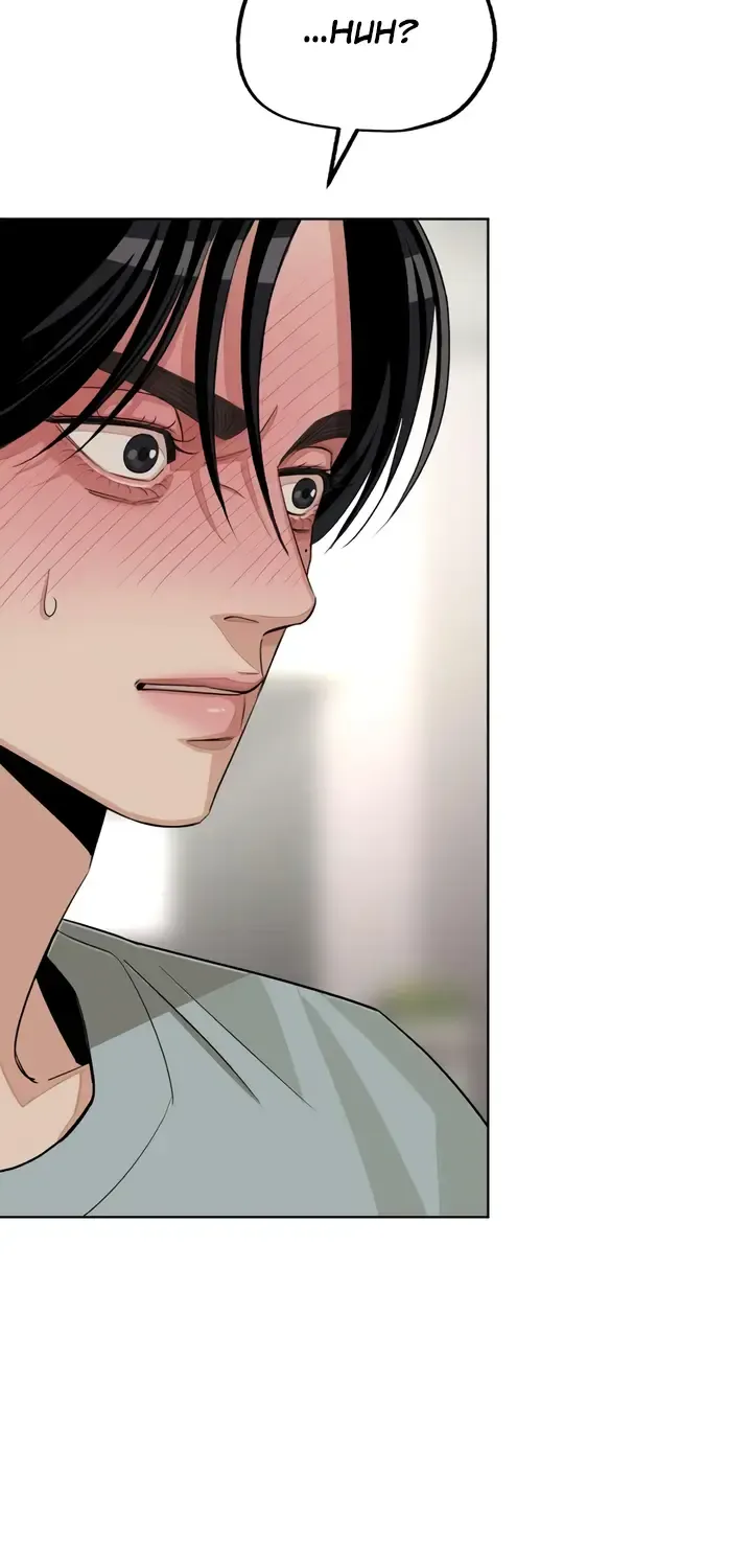 Lee Seop's Romance Mangakakalot X Chapter 71 Page 43